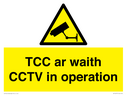 tcc-ar-waith--cctv-in-operation--dual-language-welsh--english-sign~